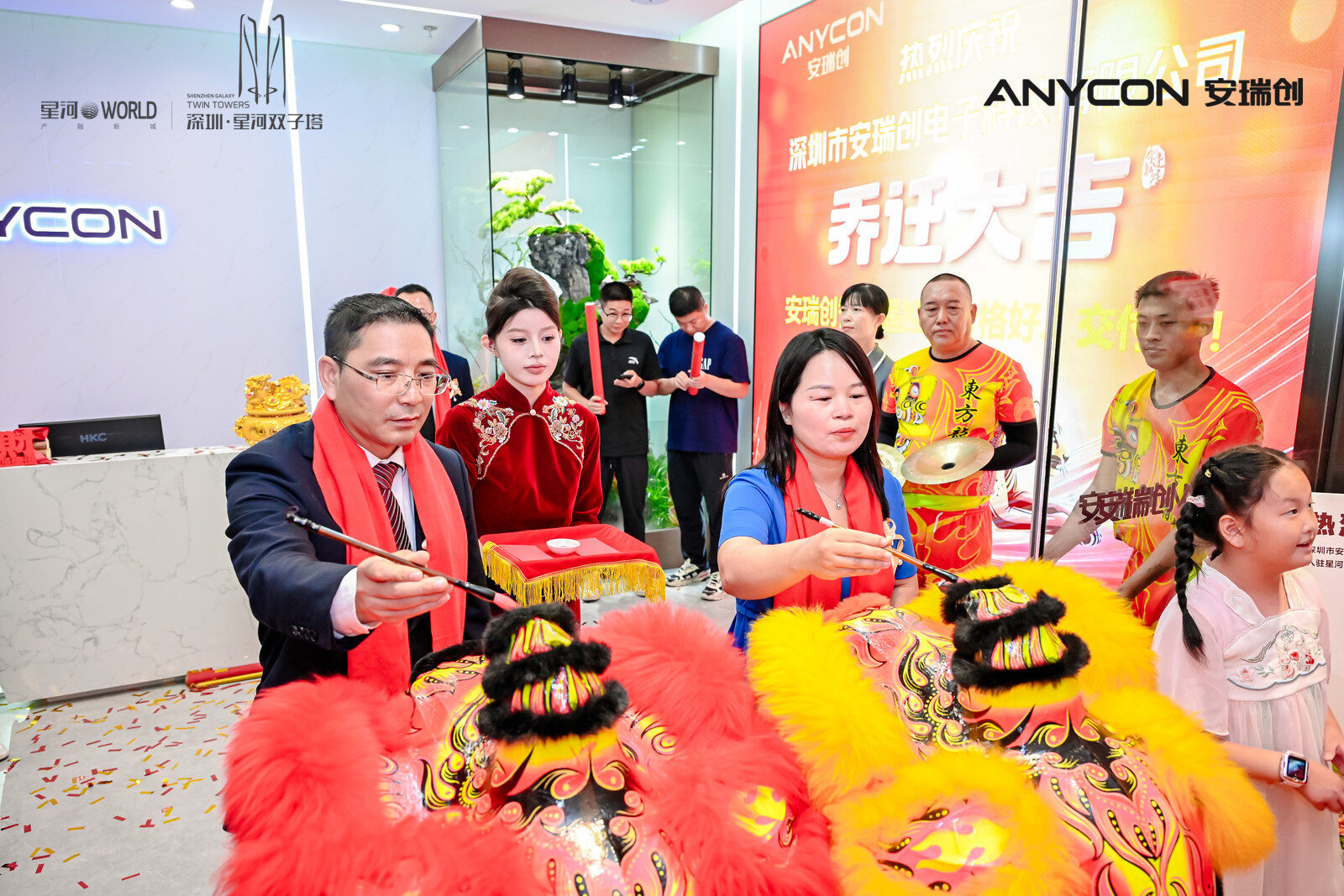 HQ2_6845-3716260905.jpg
