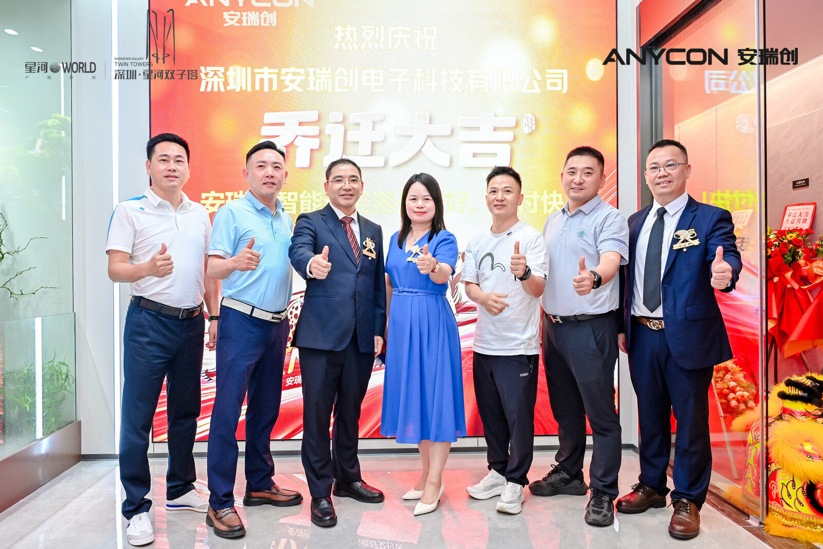 HQ2_6484-3716226534.jpg