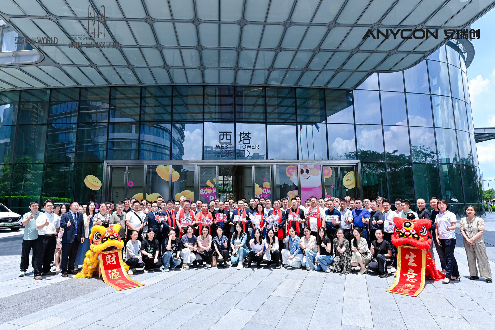 HQ2_7117-3716280966.jpg