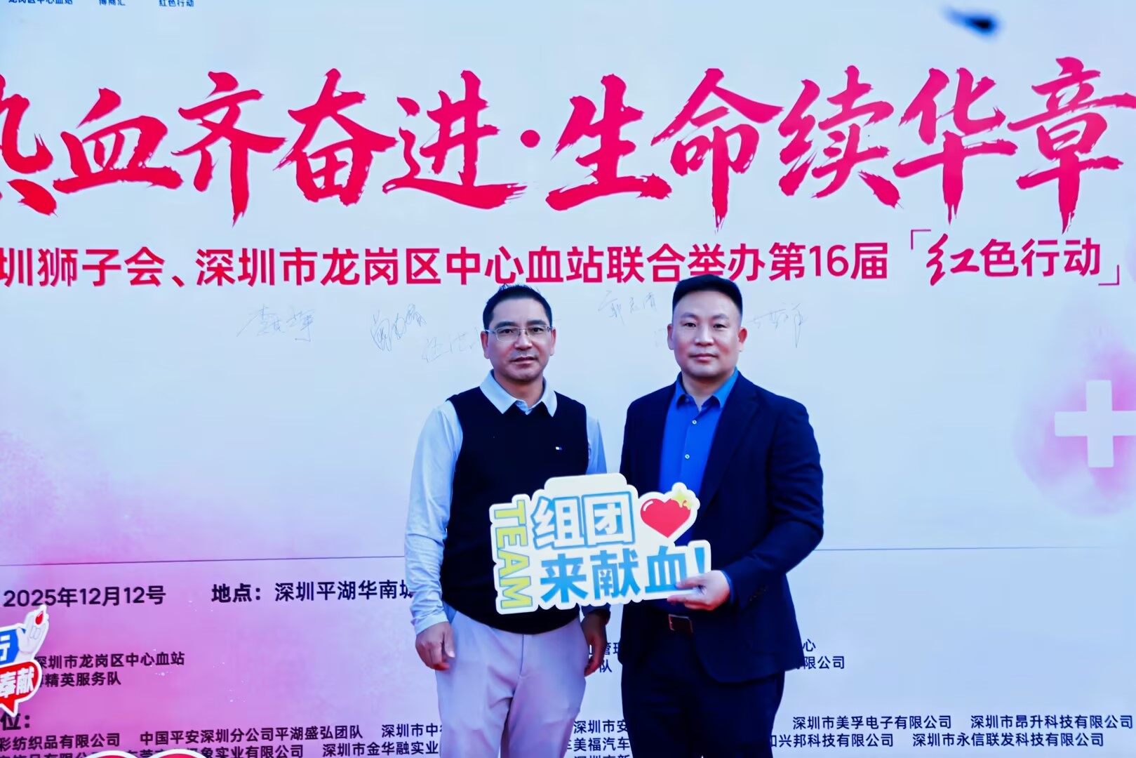 1765527521855133.jpg 3.jpg