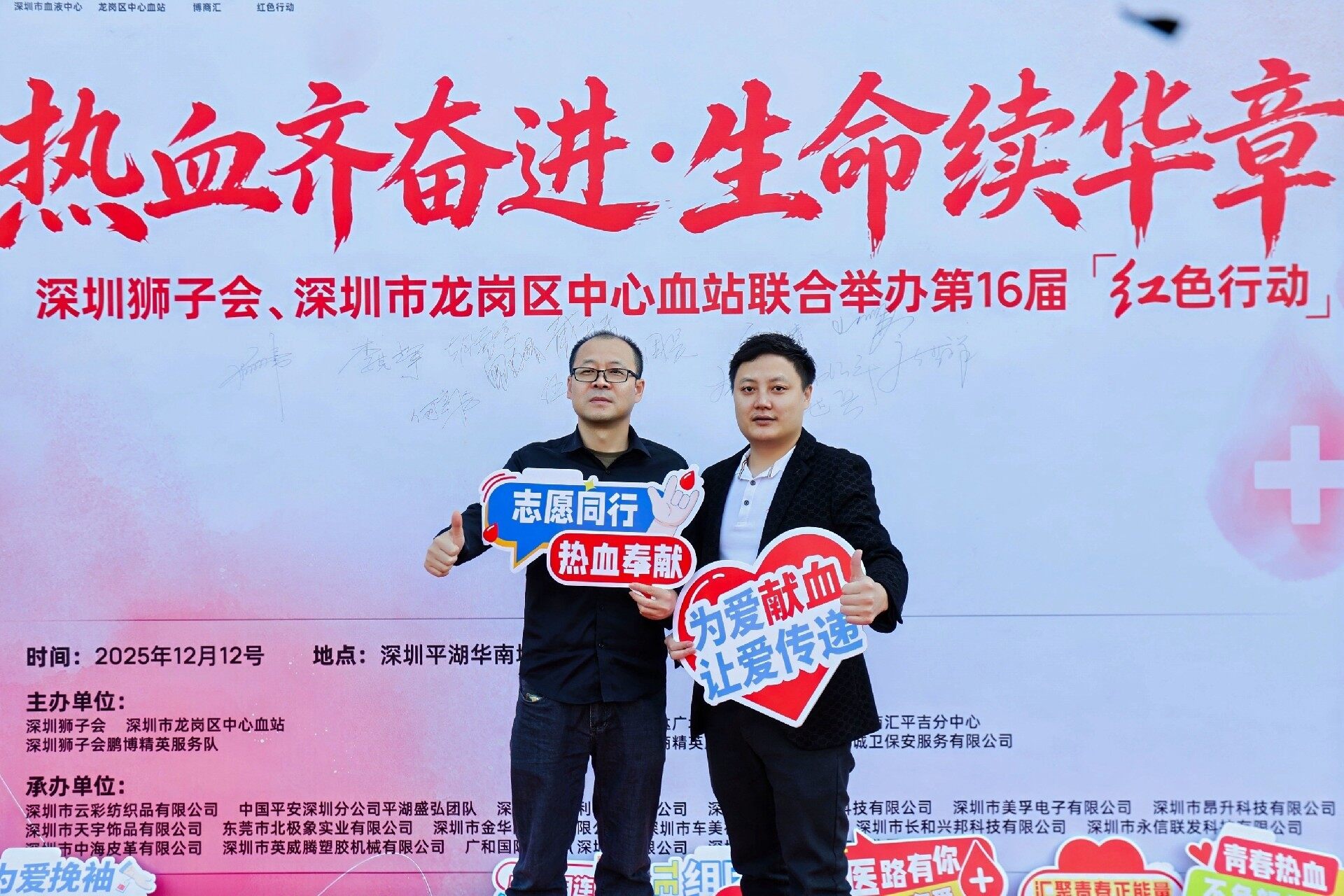 1765527530170439.jpg 5.jpg