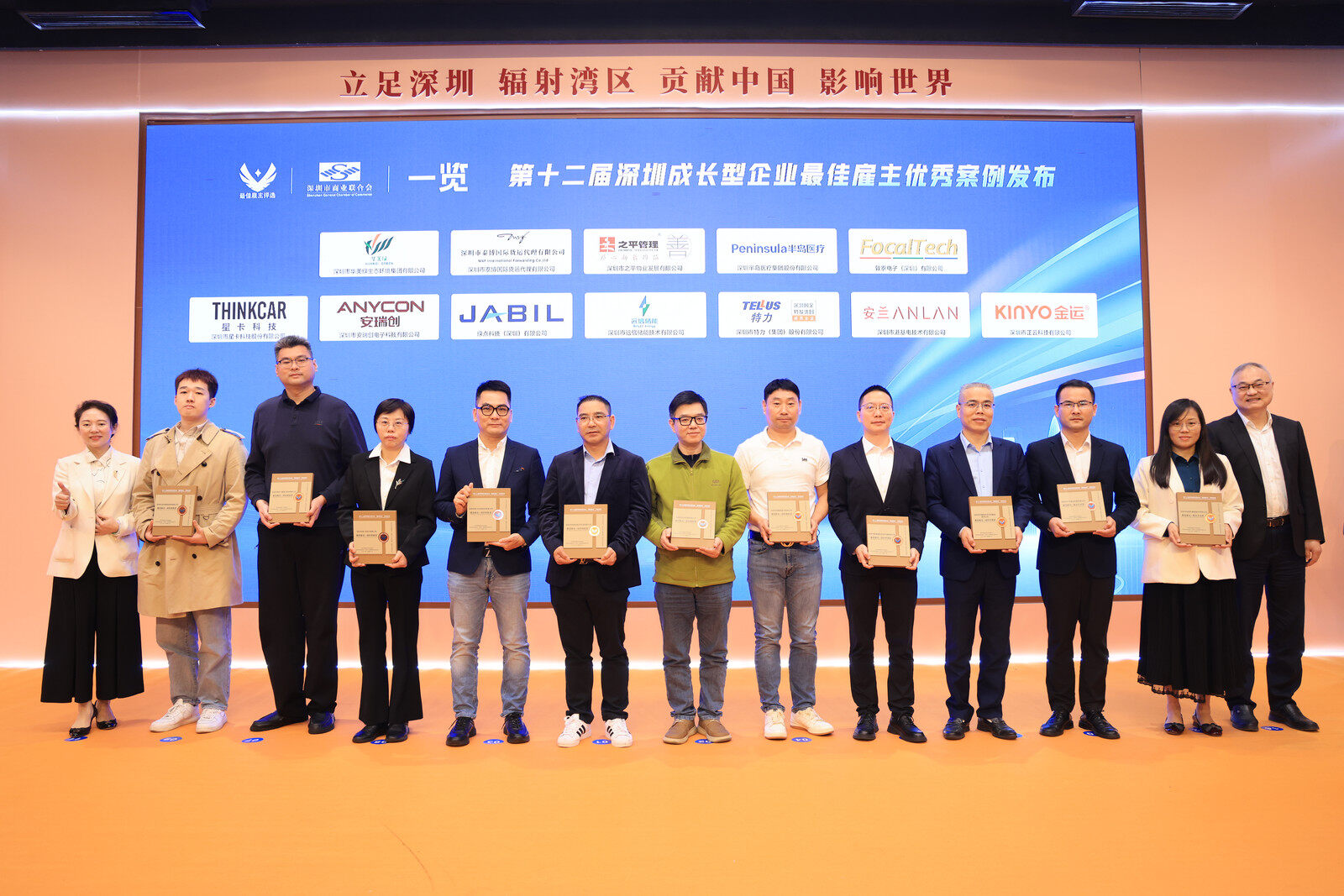 1768803798117053.jpg 5.jpg