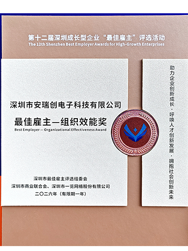 1768803899123917.png 9.png