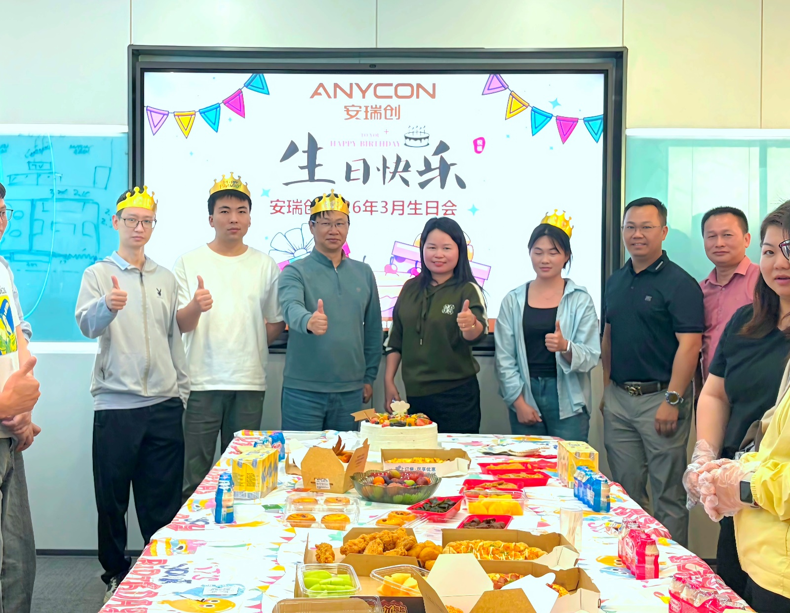 1774582048101087.png 3.png