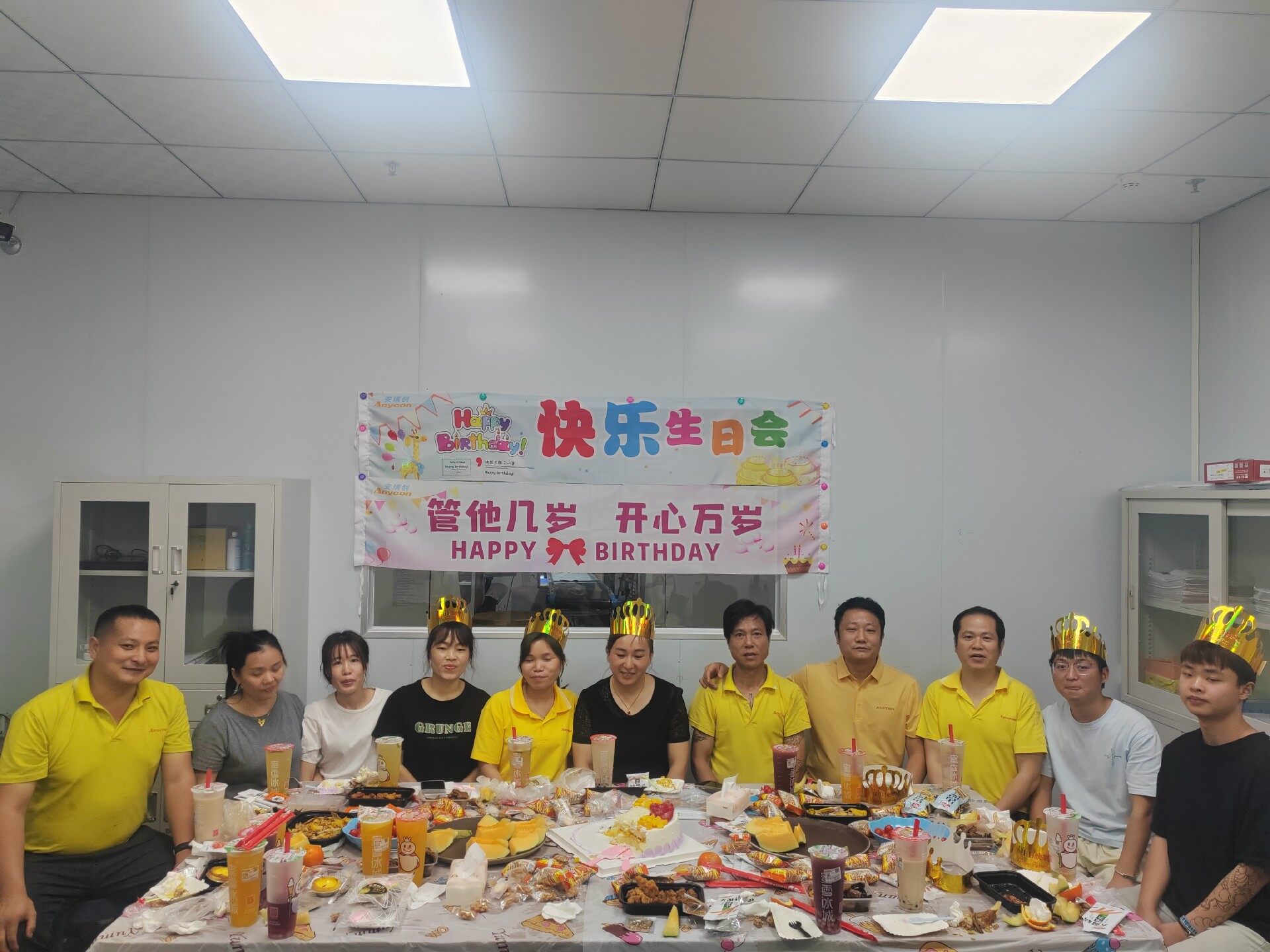 1774582103185785.jpg 11.jpg