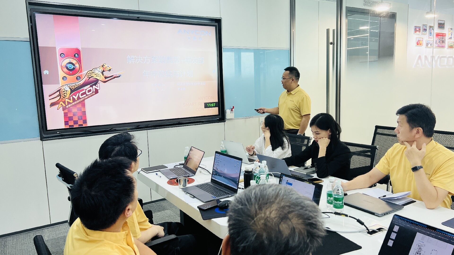 安瑞创(ANYCON)年中经营工作会议部门汇报 安瑞创(ANYCON)年中经营工作会议部门汇报