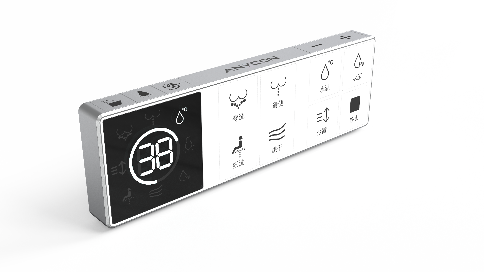 安瑞创(ANYCON)卫浴遥控器产品 安瑞创(ANYCON)卫浴遥控器产品