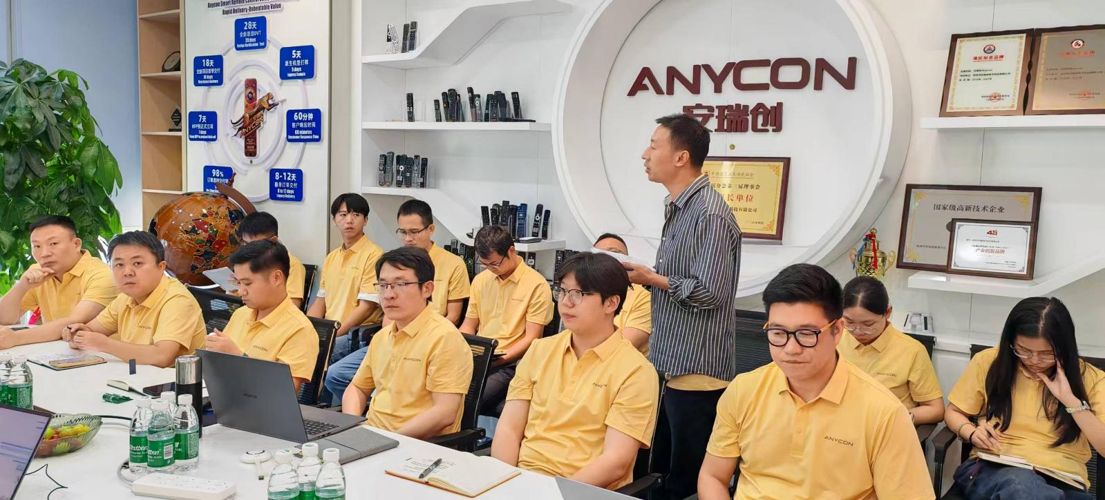 安瑞创(ANYCON)圆满举办总裁座谈交流会深圳部门发言 安瑞创(ANYCON)圆满举办总裁座谈交流会深圳部门发言