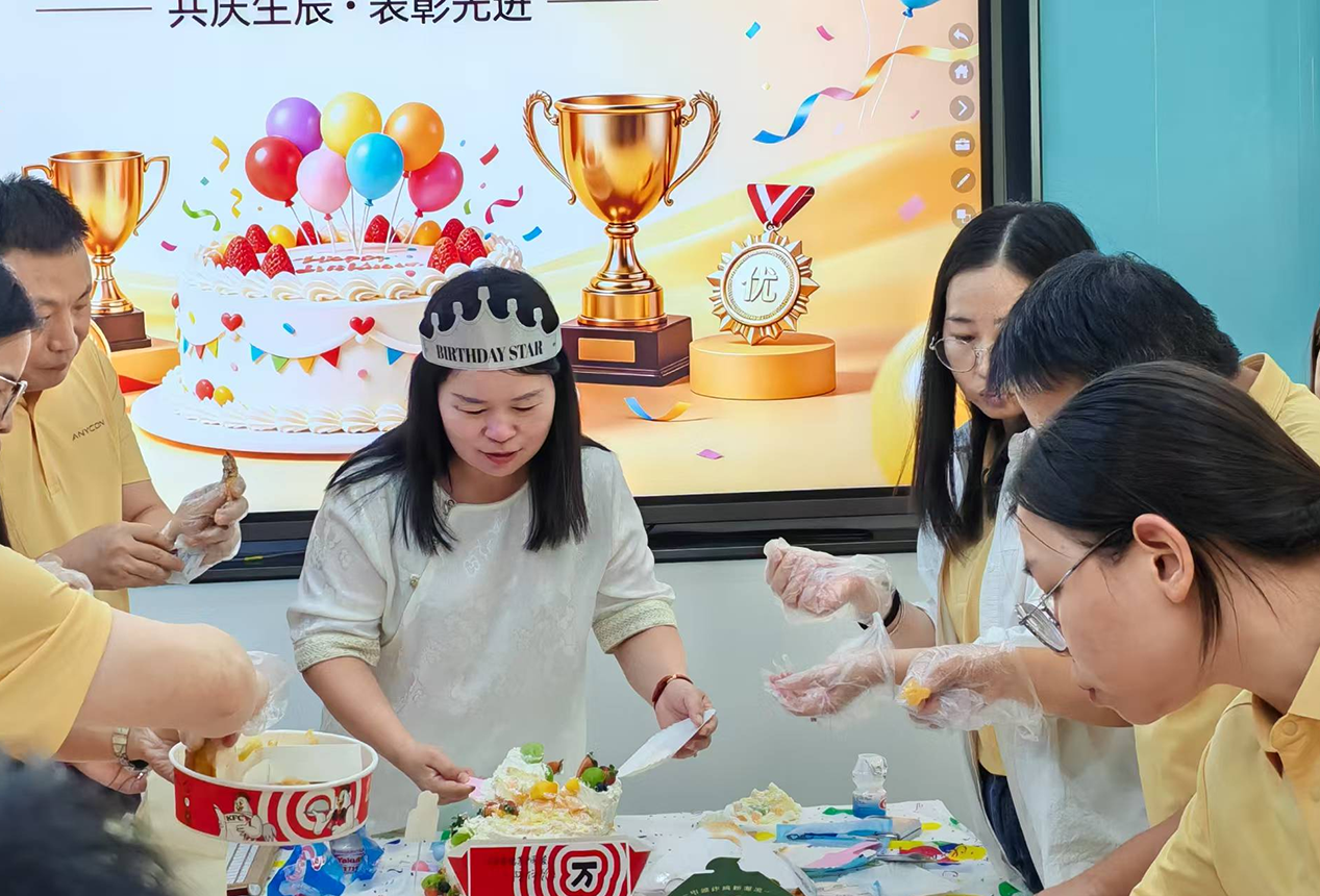 安瑞创(ANYCON)生日会轻松愉悦的氛围 安瑞创(ANYCON)生日会轻松愉悦的氛围