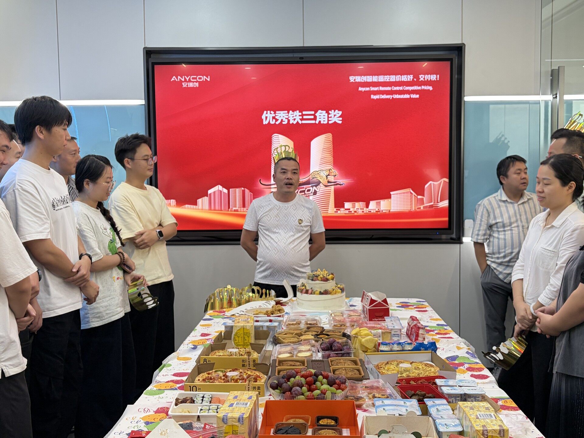 安瑞创(ANYCON)生日会合影 安瑞创(ANYCON)生日会合影