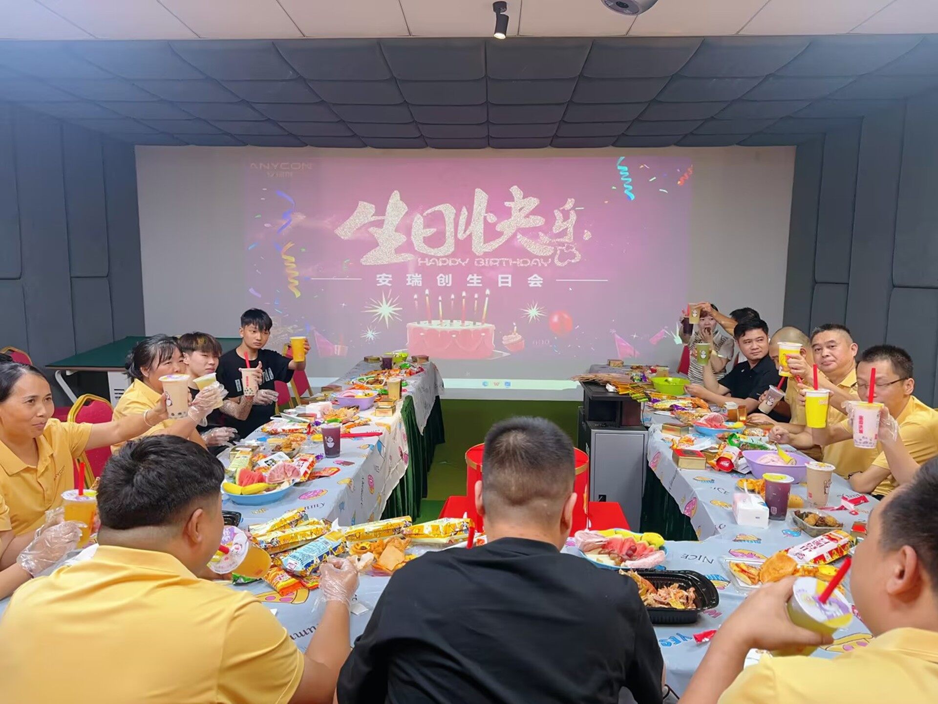 安瑞创(ANYCON)生日会合影 安瑞创(ANYCON)生日会合影