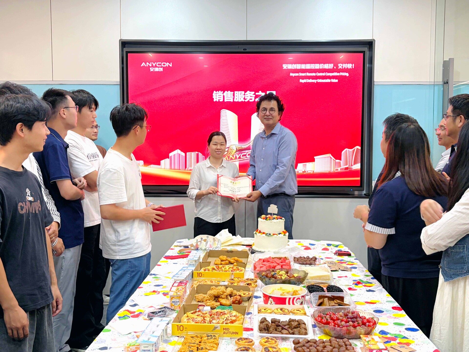 安瑞创（ANYCON）表彰仪式